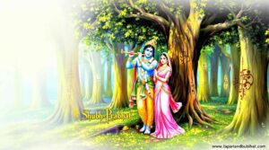 Feel the tranquility of "Shubh Prabhat Radha Krishna images" in the eternal forest, where nature and divine love meet.